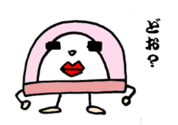 kamaboko taro sticker #1681172