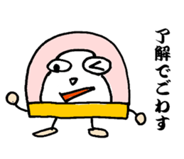 kamaboko taro sticker #1681173