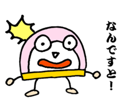 kamaboko taro sticker #1681174