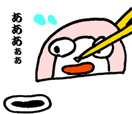 kamaboko taro sticker #1681183