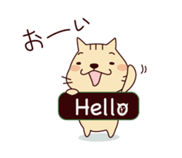 The cat "Nyanko-san" sticker #1681193