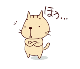 The cat "Nyanko-san" sticker #1681197