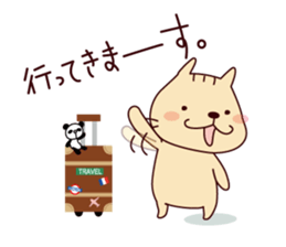 The cat "Nyanko-san" sticker #1681204