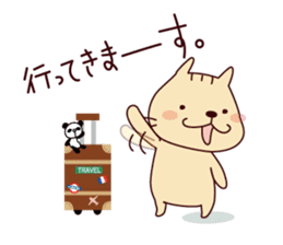The cat "Nyanko-san" sticker #1681204