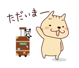 The cat "Nyanko-san" sticker #1681205