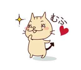 The cat "Nyanko-san" sticker #1681207