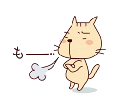 The cat "Nyanko-san" sticker #1681208