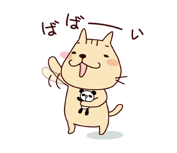 The cat "Nyanko-san" sticker #1681212