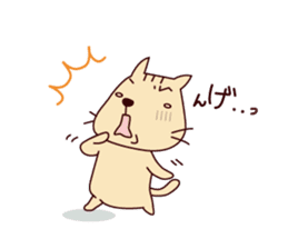The cat "Nyanko-san" sticker #1681213