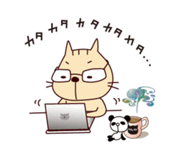 The cat "Nyanko-san" sticker #1681215