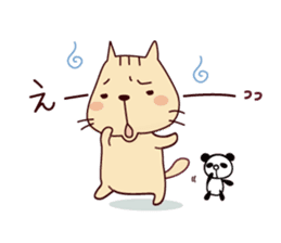 The cat "Nyanko-san" sticker #1681216