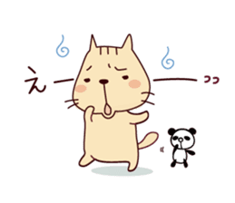 The cat "Nyanko-san" sticker #1681216