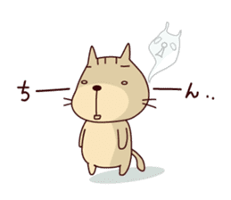 The cat "Nyanko-san" sticker #1681217