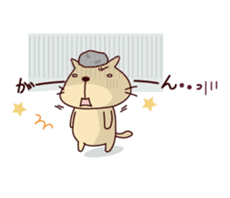 The cat "Nyanko-san" sticker #1681218