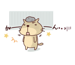 The cat "Nyanko-san" sticker #1681218