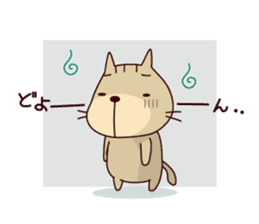 The cat "Nyanko-san" sticker #1681219