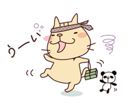 The cat "Nyanko-san" sticker #1681222