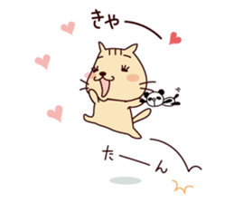 The cat "Nyanko-san" sticker #1681225