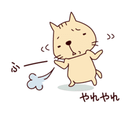 The cat "Nyanko-san" sticker #1681226