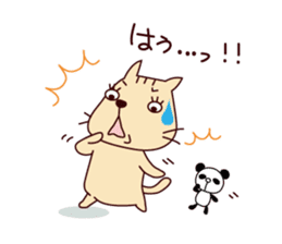 The cat "Nyanko-san" sticker #1681227