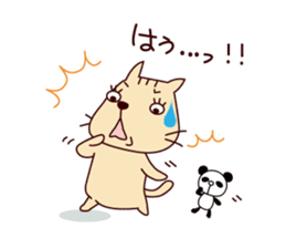 The cat "Nyanko-san" sticker #1681227