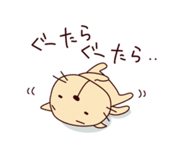 The cat "Nyanko-san" sticker #1681229