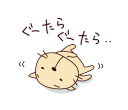 The cat "Nyanko-san" sticker #1681229