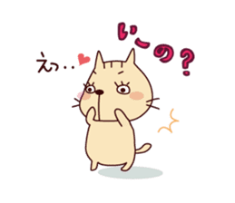 The cat "Nyanko-san" sticker #1681231