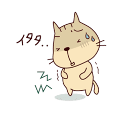 The cat "Nyanko-san" sticker #1681232