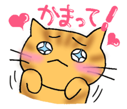 Mr. Chatorar. sticker #1681247