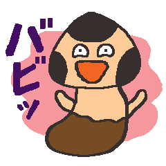 Let's play with BabiMushroom!!