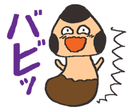 Let's play with BabiMushroom!! sticker #1681273