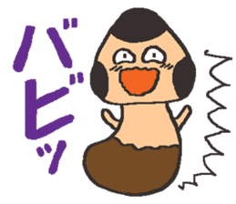 Let's play with BabiMushroom!! sticker #1681273