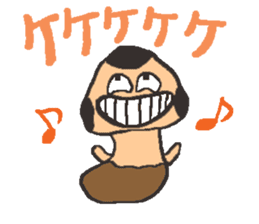 Let's play with BabiMushroom!! sticker #1681278