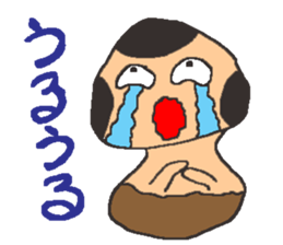 Let's play with BabiMushroom!! sticker #1681279