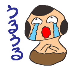 Let's play with BabiMushroom!! sticker #1681279