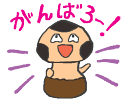 Let's play with BabiMushroom!! sticker #1681281