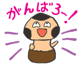 Let's play with BabiMushroom!! sticker #1681281