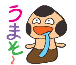 Let's play with BabiMushroom!! sticker #1681282