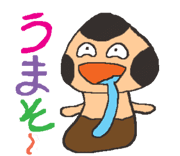 Let's play with BabiMushroom!! sticker #1681282