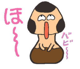 Let's play with BabiMushroom!! sticker #1681284