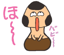 Let's play with BabiMushroom!! sticker #1681284