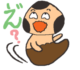 Let's play with BabiMushroom!! sticker #1681285