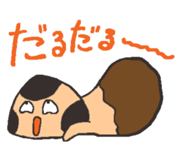 Let's play with BabiMushroom!! sticker #1681286