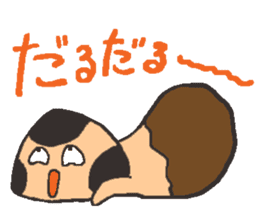 Let's play with BabiMushroom!! sticker #1681286