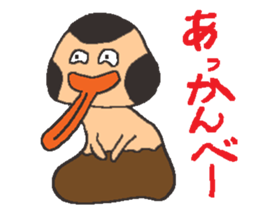 Let's play with BabiMushroom!! sticker #1681287