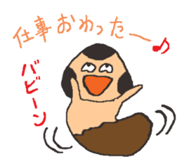 Let's play with BabiMushroom!! sticker #1681289