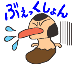 Let's play with BabiMushroom!! sticker #1681292