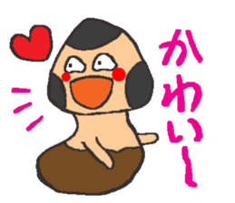 Let's play with BabiMushroom!! sticker #1681294