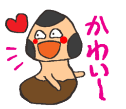 Let's play with BabiMushroom!! sticker #1681294